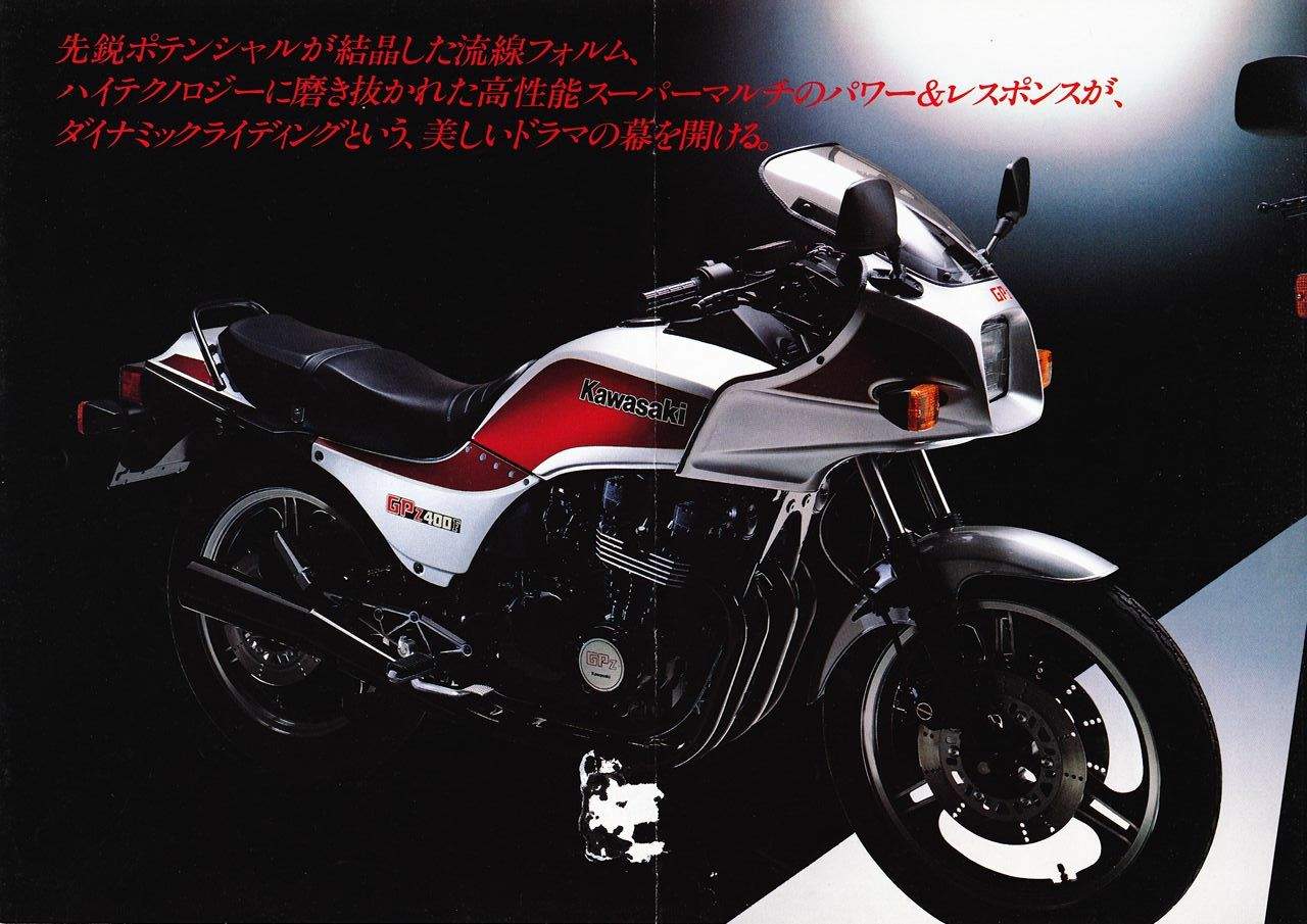 Kawasaki GPZ400F Naked